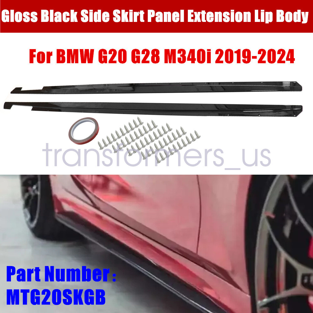 BMW 2019-2024 G20 G28 3 Series M Sport Gloss Black Side Skirts