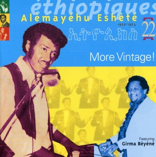 Alemayehu Eshete - Ethiopiques, Vol. 22: More Vintage! [Used Very Good CD]