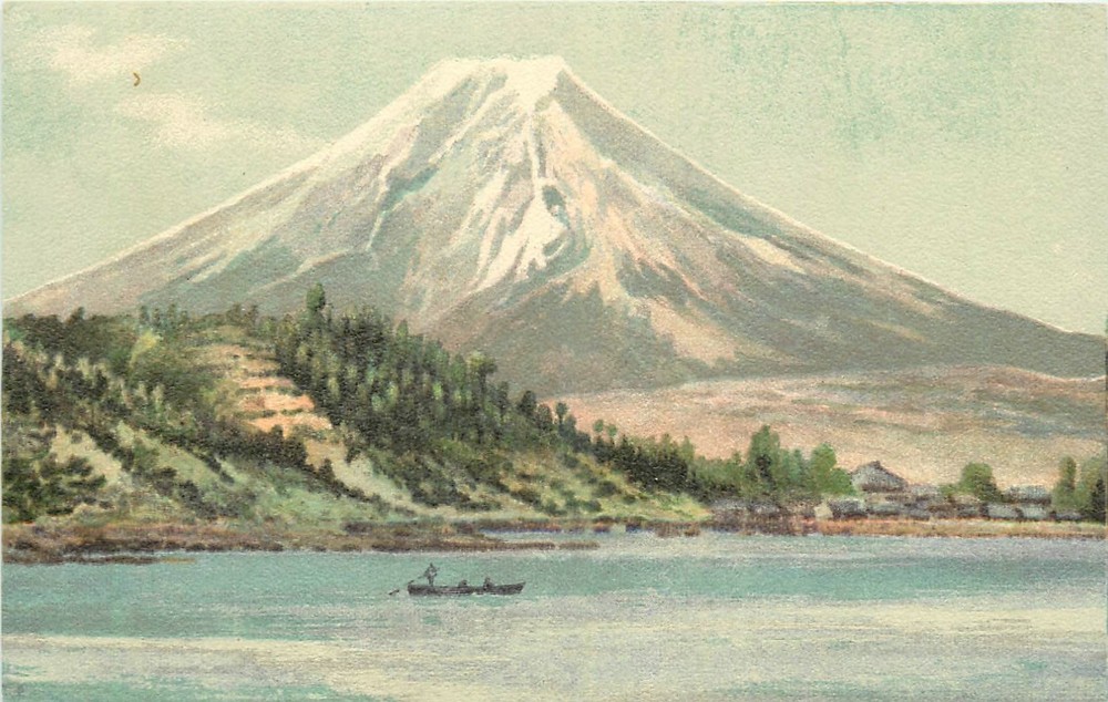 c1910 Mount Fuji Japanese Art transportation Postcard 25-6886