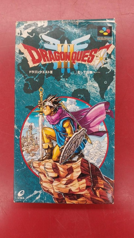 Dragon Quest III And To Legend Classic RPG Adventure