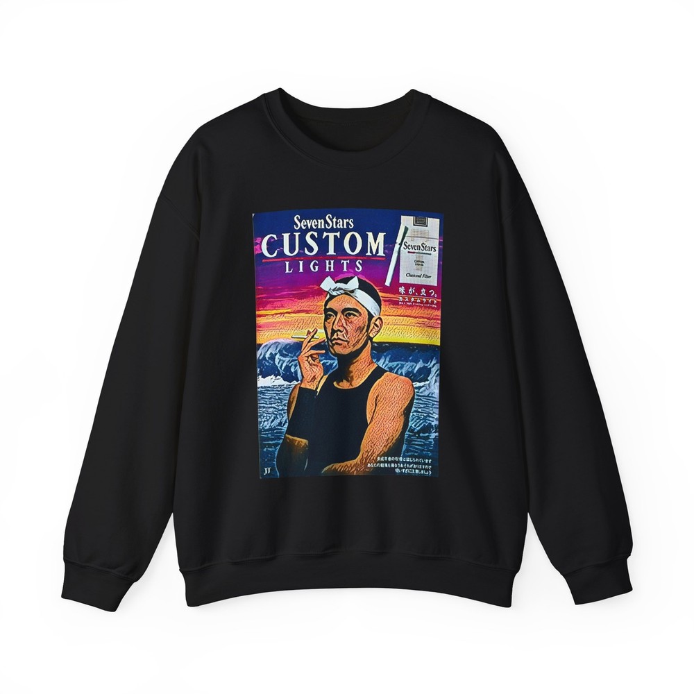Seven Stars Custom Lights Graphic Print Unisex Heavy Blend™ Crewneck Sweatshirt