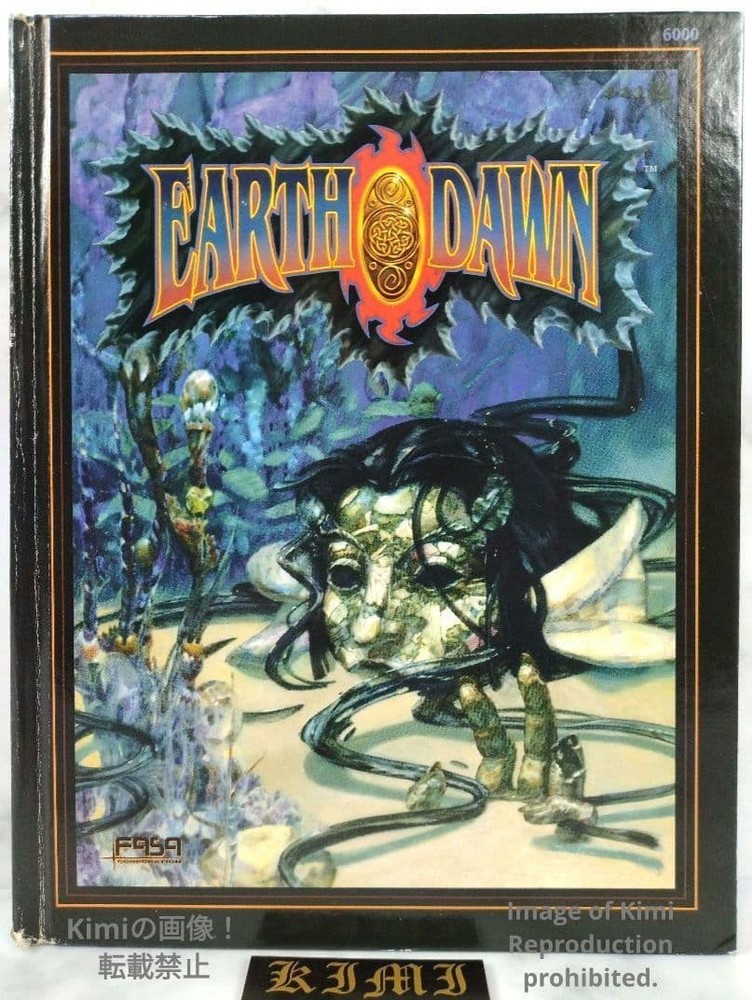 Earth dawn Fasa 6000 Book 1993 FASA Corporation 1st Edition Hardcover