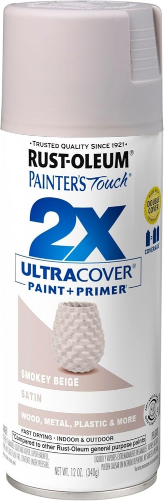 Rust-Oleum 2X Ultra Cover Satin Smoke Spray Paint 12 oz