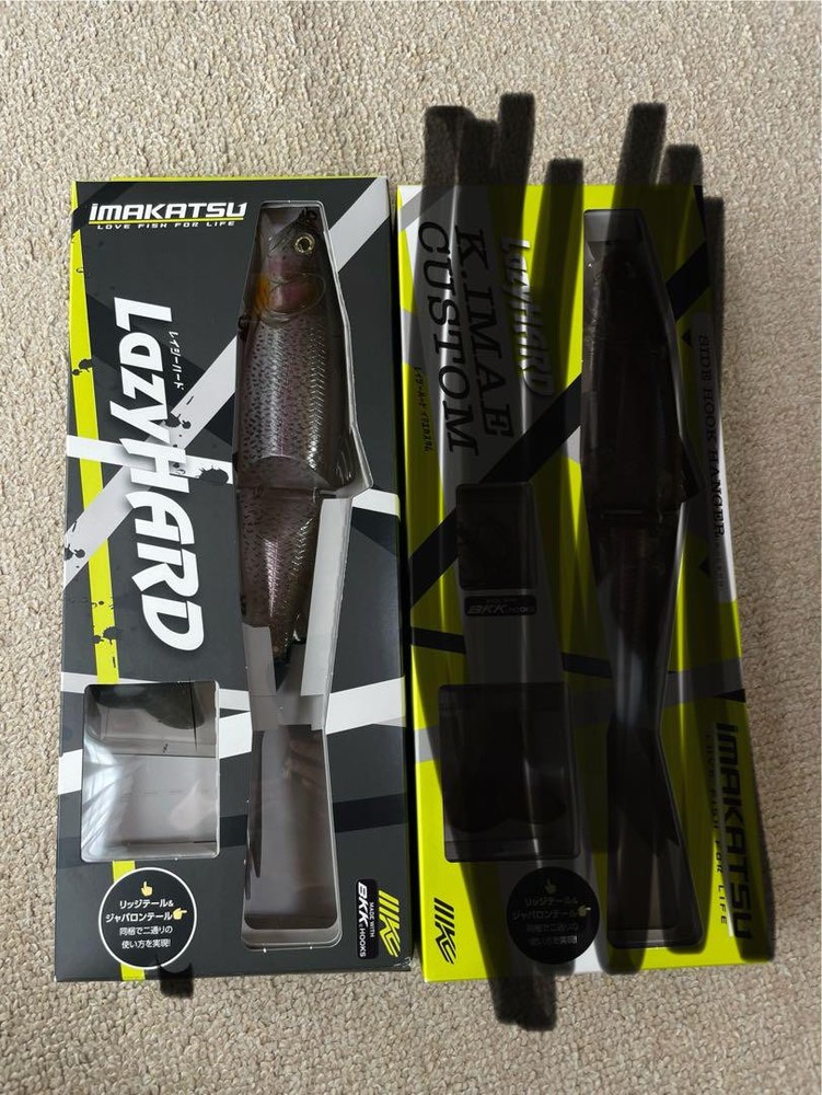 Fishing Lure Imakatsu Lazy Hard