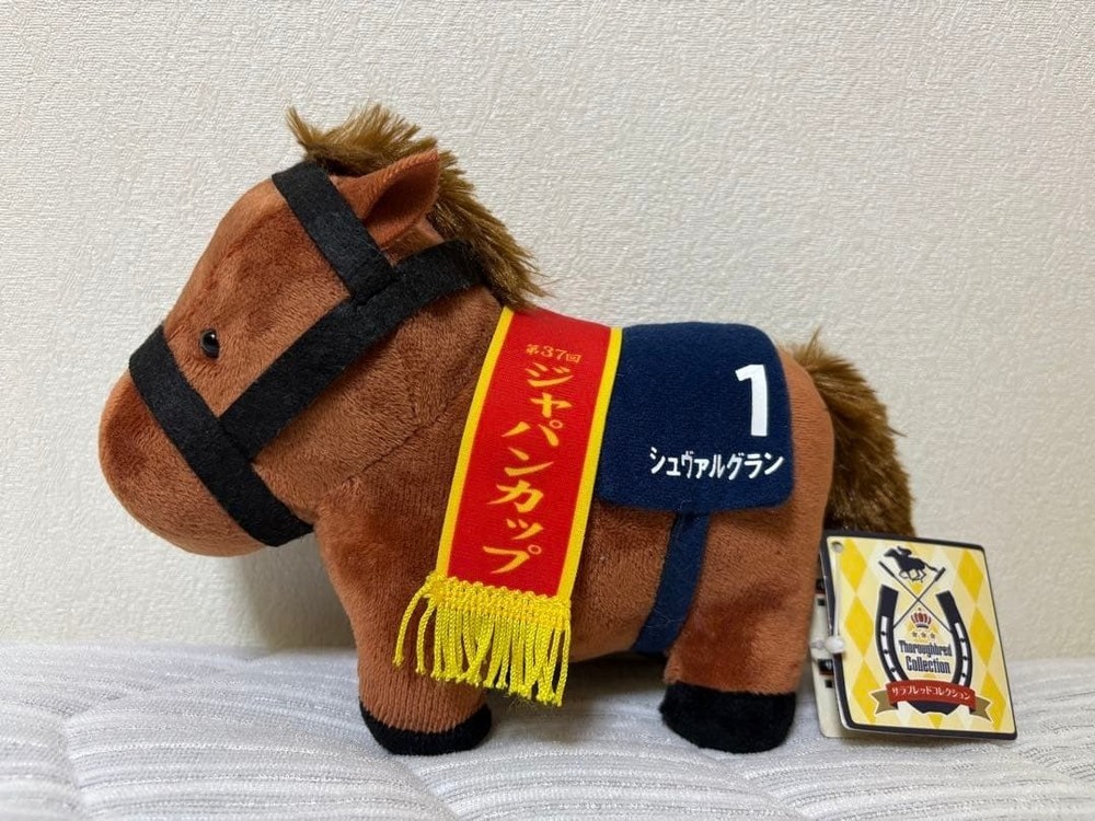 Cheval Grand (37th Japan Cup) Plush Doll 9 Thoroughbred Collection 2023 19cm