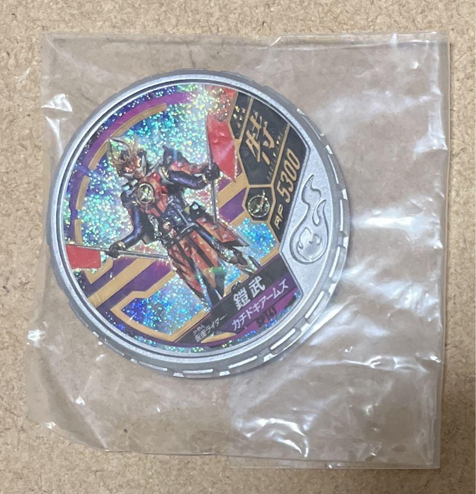 Buttoba Soul SP141 Kamen Rider Gaim Kachidoki Arms High-Quality Action Figure