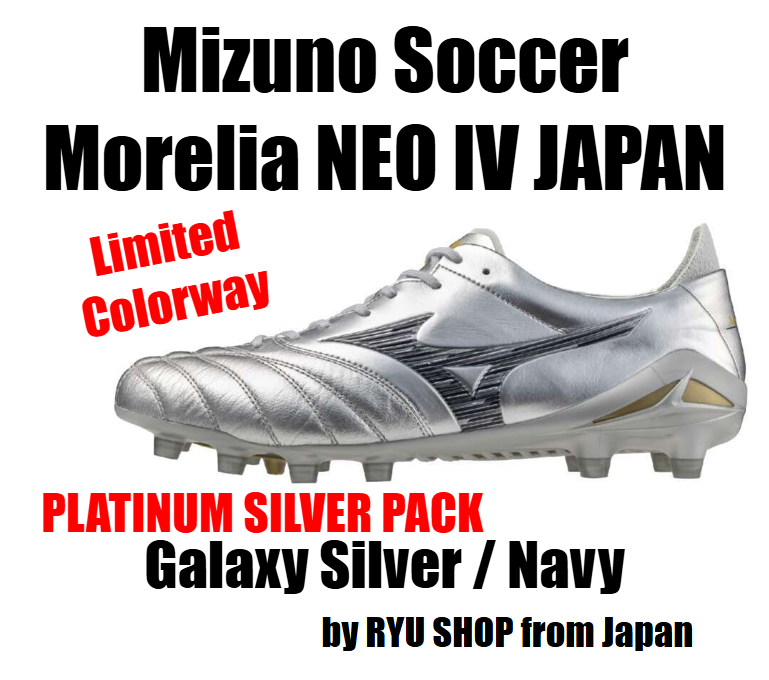 Mizuno Soccer Cleats MORELIA NEO 4 IV JAPAN P1GA253004 Galaxy Silver / Navy