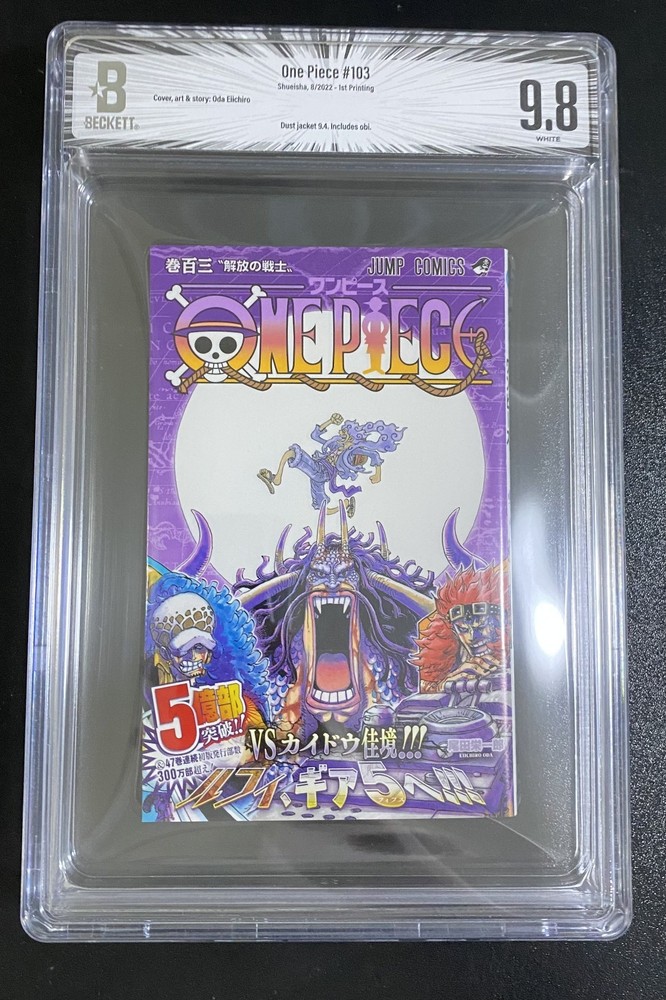 BGS 9.8 ONE PIECE Vol. 103 1st Print Comics Manga Obi