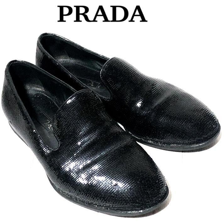 Prada Men's Sequin Loafers Luxury Slip-On Dress Shoes Size 8