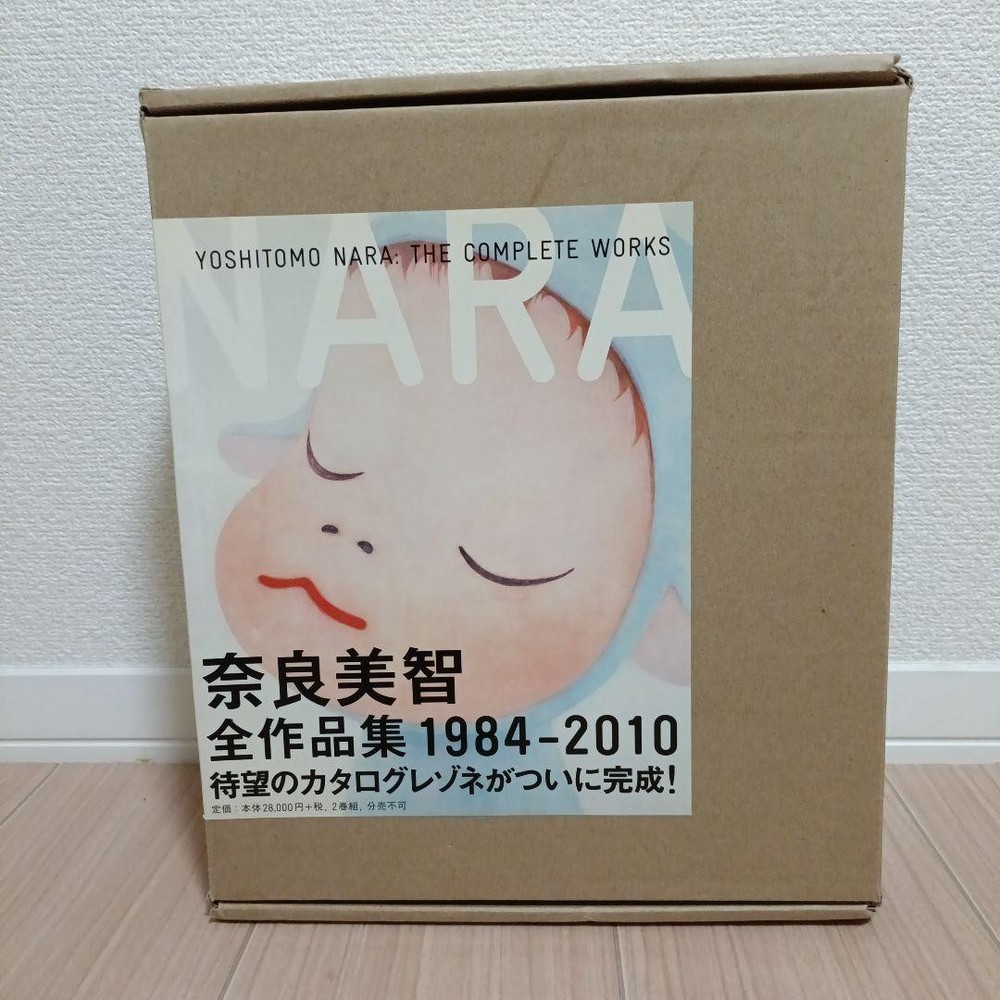 Yoshitomo Nara The Complete Works 1984–2010 USED Art Book Set Japan Limited