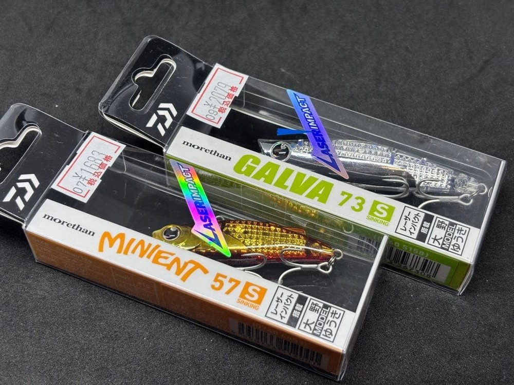 Fishing Lure Minient 57S Galva 73S Laser Impact Daiwa Morethan