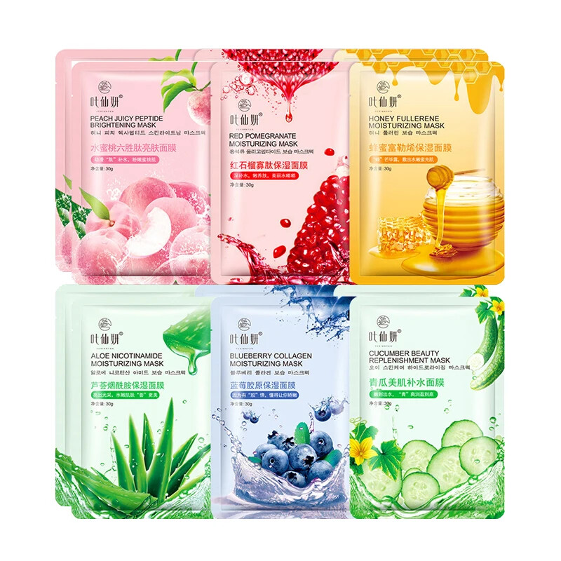 12pc Fresh Fruit Moisturizing Face Mask Sheets for Glowing Skin Care