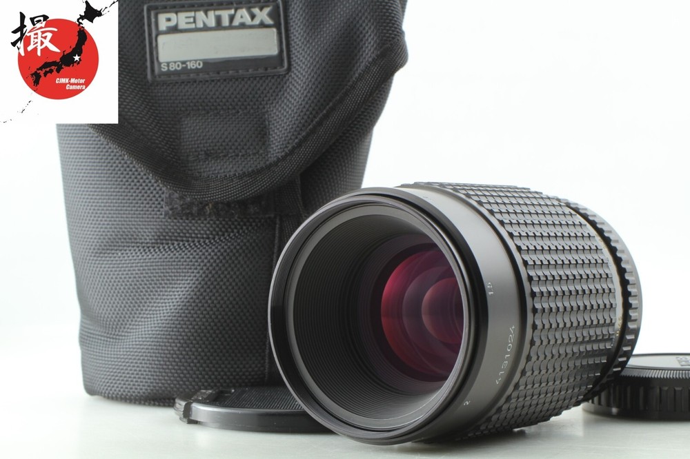 Macro 【MINT w/ Case】 SMC Pentax A 645 120mm f/4 MF Lens For 645 N NII From Japan