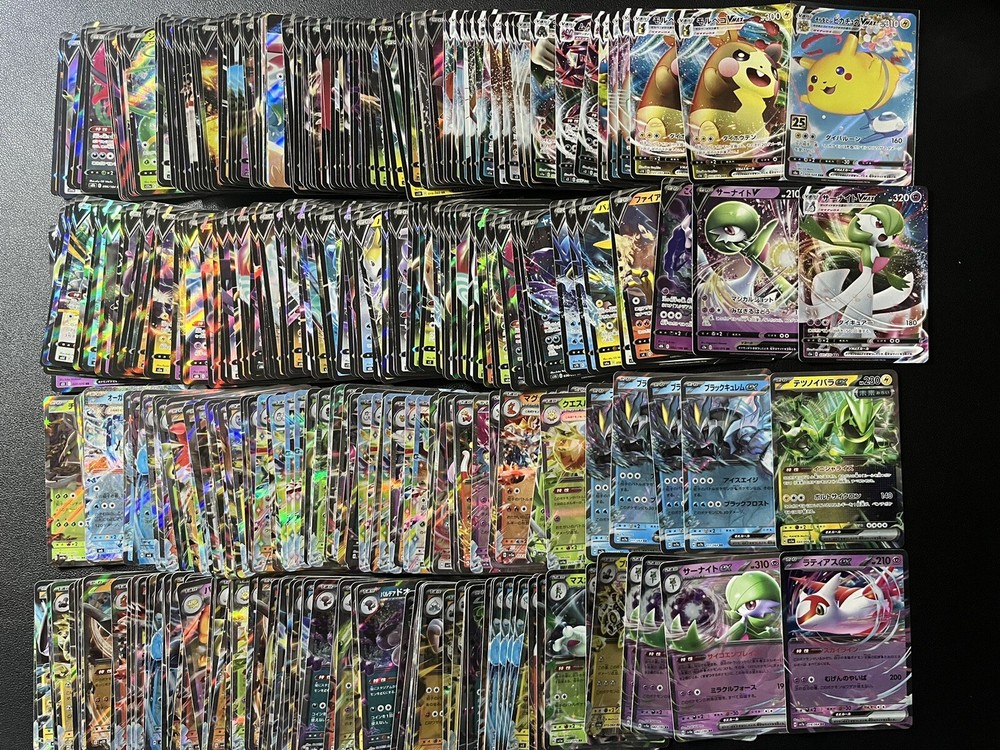 NM good 400  ex v vster vmax Holo Arts Lot Set Pokemon Japanese Cards A009