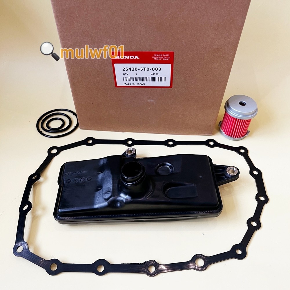 Transmission Filter Kit 21814-5T0-000 For Honda Civic HR-V 1.5 1.8 2.0L Auto NEW