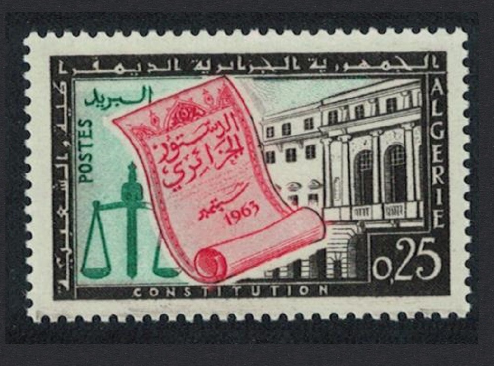[GK] Algeria Promulgation of Constitution 1963 MNH SG#417