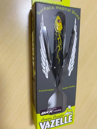 Fishing Lure Imakatsu Bazel Basser All Star Classic 2024 Basakura