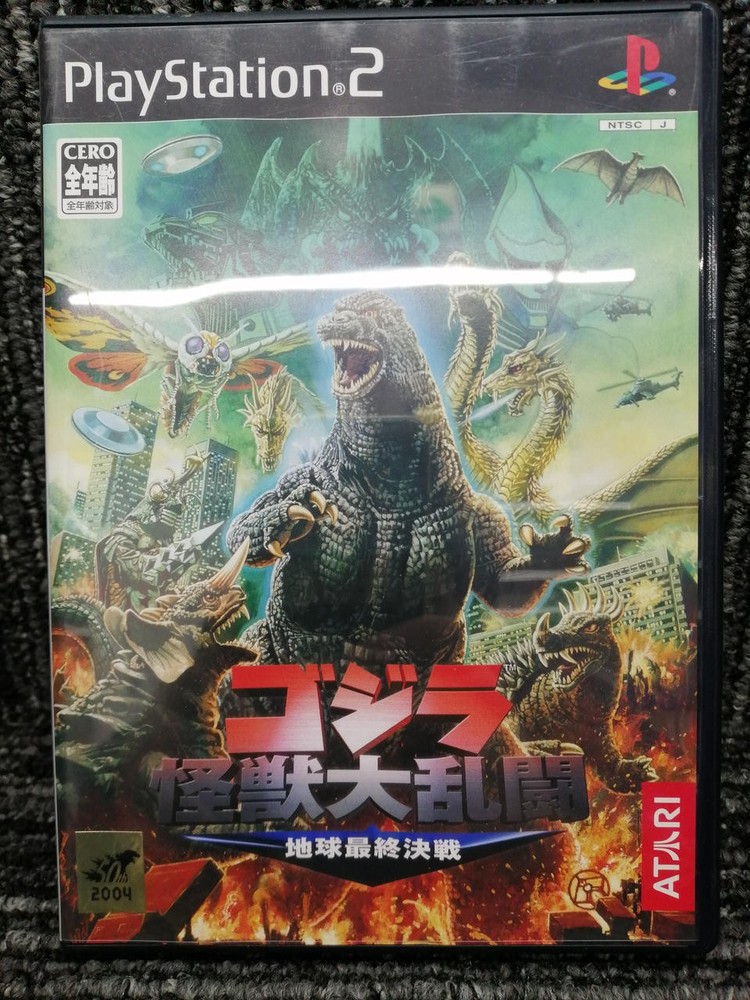 Godzilla Save the Earth PS2 Game by Atari