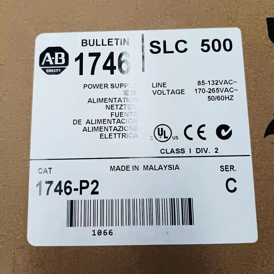 New Factory Sealed AB 1746-P2 SER C SLC 500 Chassis Power Supply PLC 1746P2