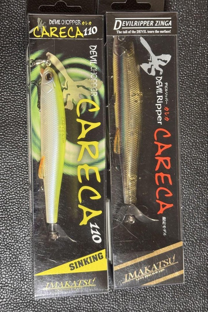 Fishing Lure Limited Devil Ripper Carre Ka 130 Chopper 110