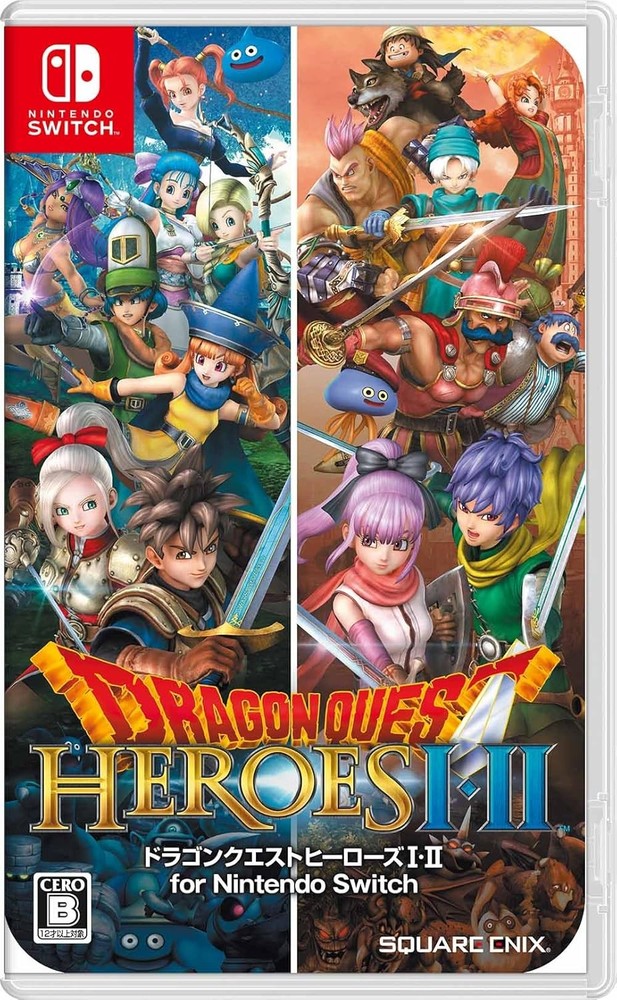 Dragon Quest Heroes III Nintendo Switch Japanese strategy guide book
