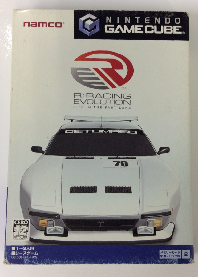 Nintendo Game Cube R: Racing Evolution w/ Pac-Man VS. w/ Box, Manual 4438 SP