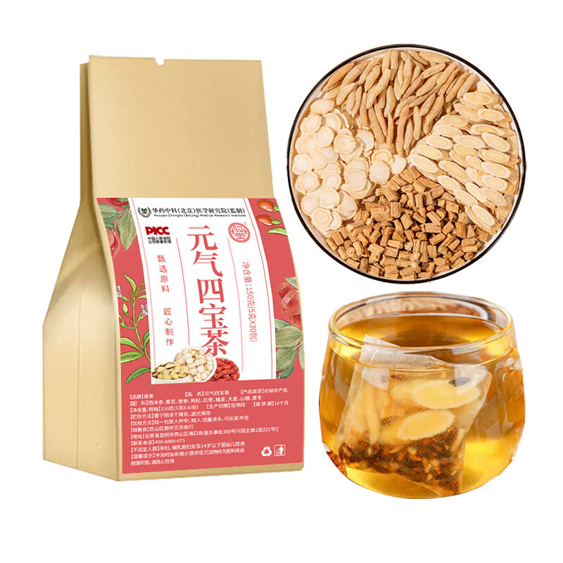 Yuanqi Four Treasures Tea Ginseng Astragalus Herbal Health Men's Tea 150g
