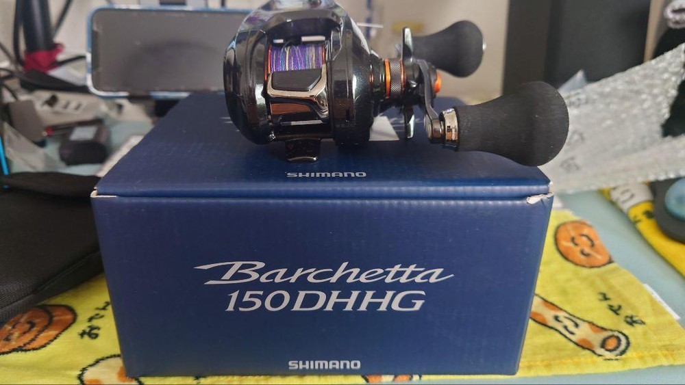 Shimano Barchetta 150Dhhg Reel And Line Set