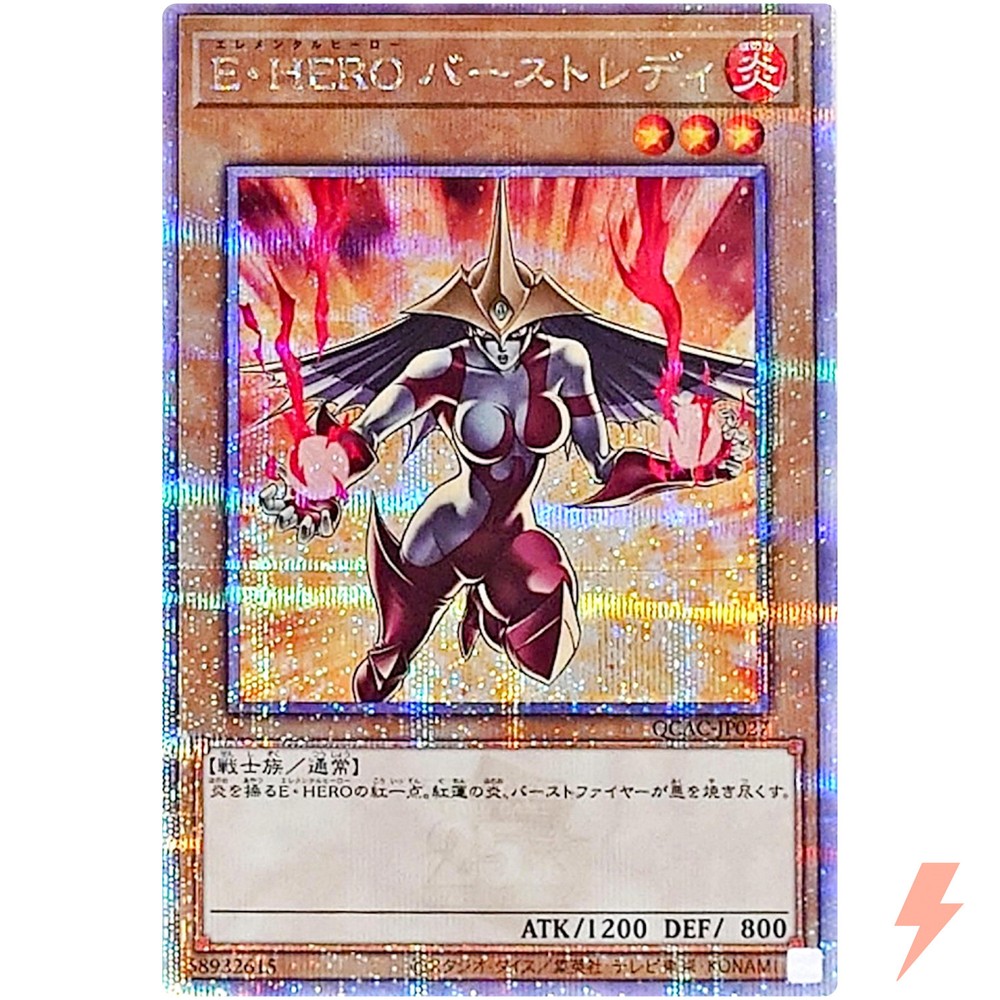 Elemental HERO Burstinatrix Alt Art Quarter Century Secret QCAC-JP027