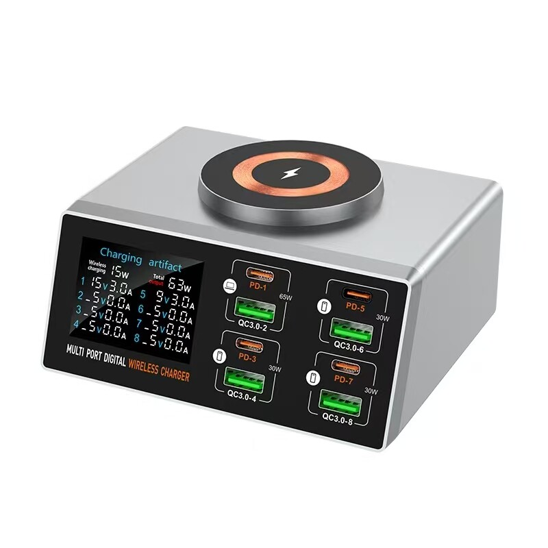 140W 8-Port USB-C PD 65W Fast Charging Station with Wireless Charger