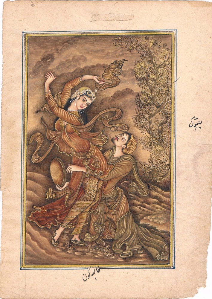 Persian Miniature Art King and Queen Love Scene Fine Painting 6.5x9 Inch