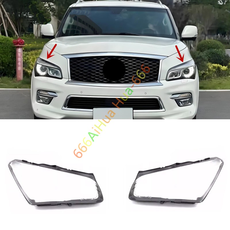 For Infiniti QX80 2014-2017 A Pair Headlight Lens Clear Cover + Sealant Glue