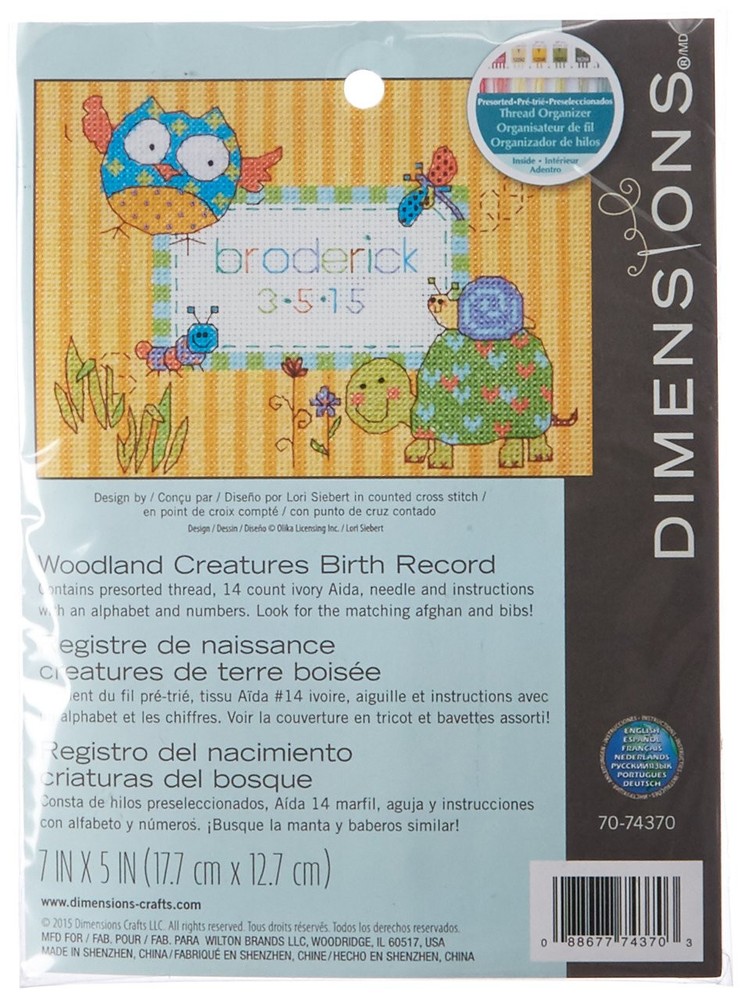 Woodland Creatures Birth Record Mini Counted Cross Stitch Kit, 7” x 5”
