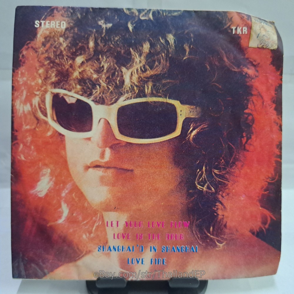 ROXY MUSIC /LOVE IS THE DRUG /BIDDU DIDDU /JIGSAW THAILAND EP 45 THAI