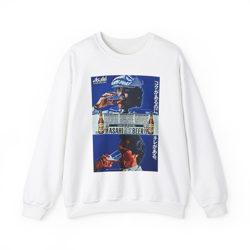 Asahi Graphic Print Retro Ad Art Graphic Unisex Heavy Blend™ Crewneck Sweatshirt