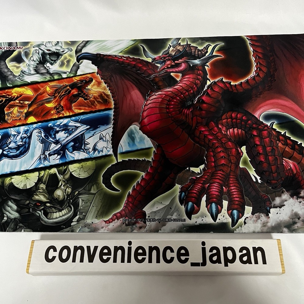 Yugioh Dragon Ruler YCSJ Tokyo 2025 Official Playmat Limited Edition JP