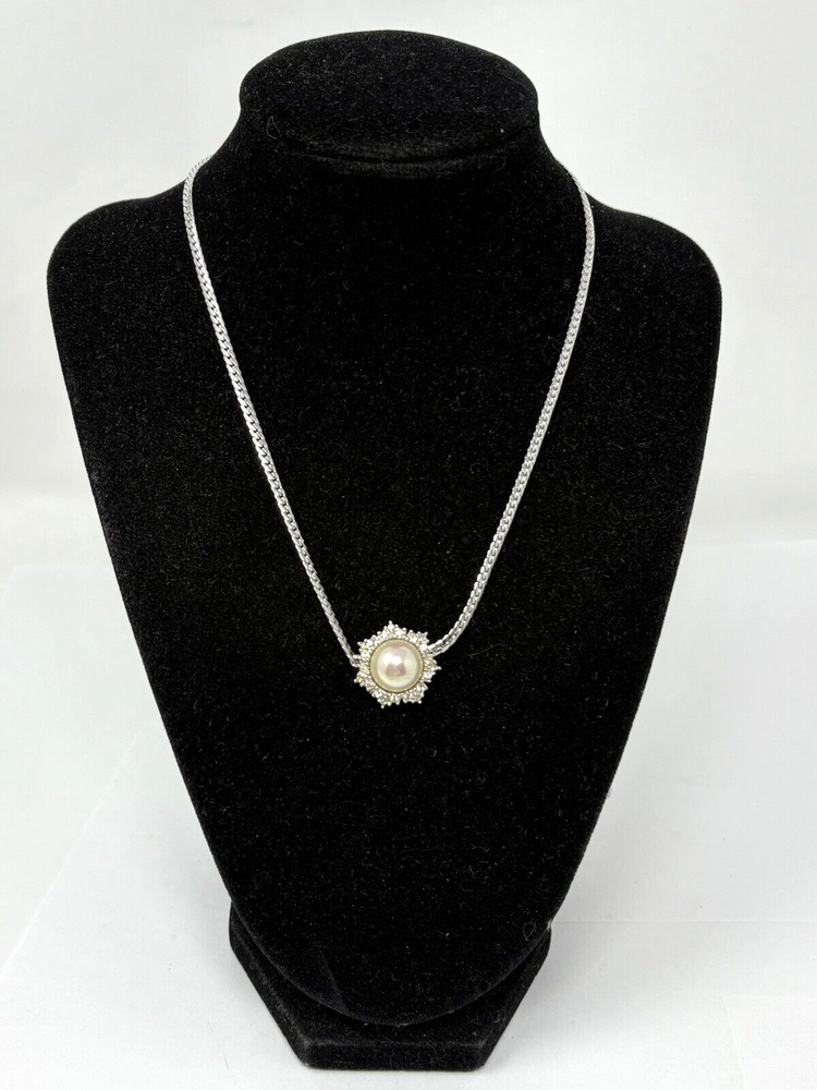 Vintage Christian Dior Faux Pearl Rhinestone Sun Necklace Statement Jewelry