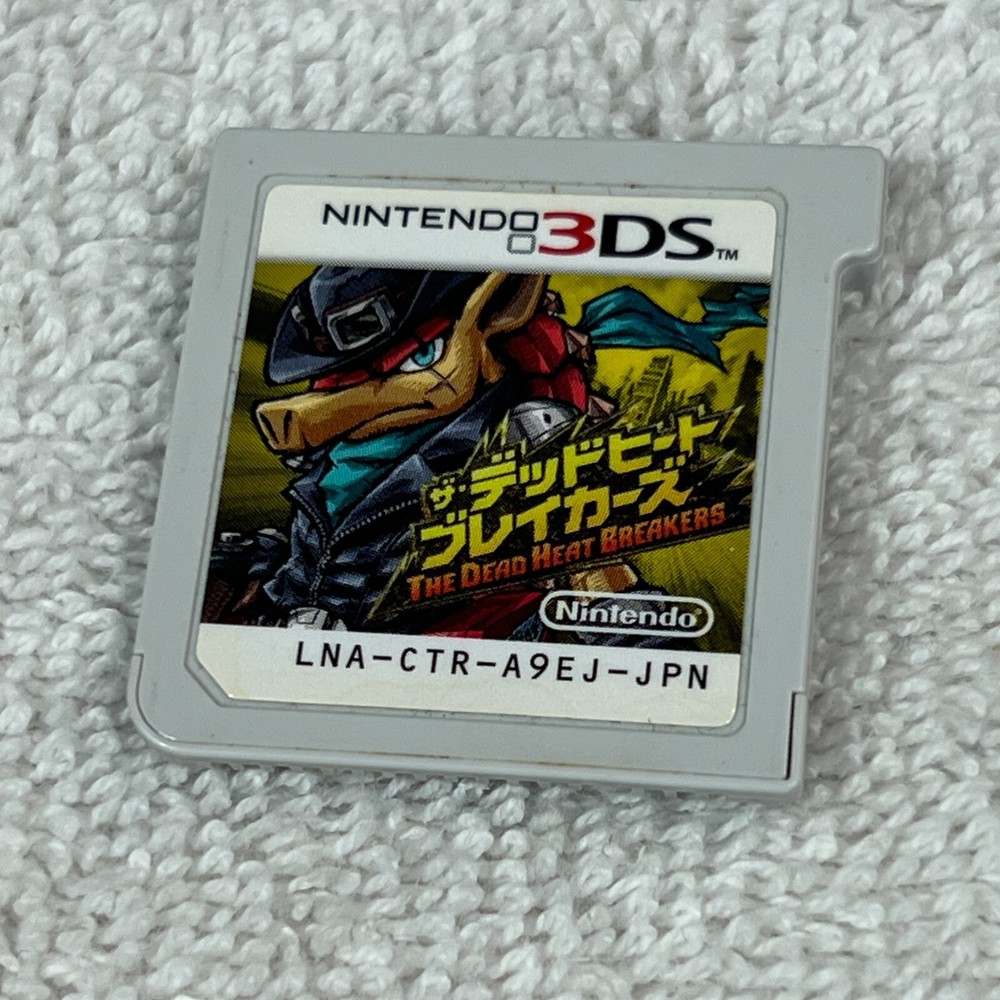 The Dead Heat Breakers 3DS Game Japanese Version US Seller LNA-CTR-A9EJ