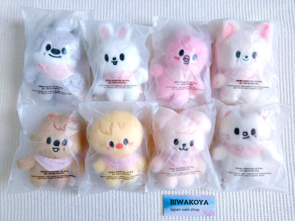 StrayKids SKZ 5th Fanmeeting 5'CLOCK SKZOO PLUSH 10cm Complete Set of 8 NEW
