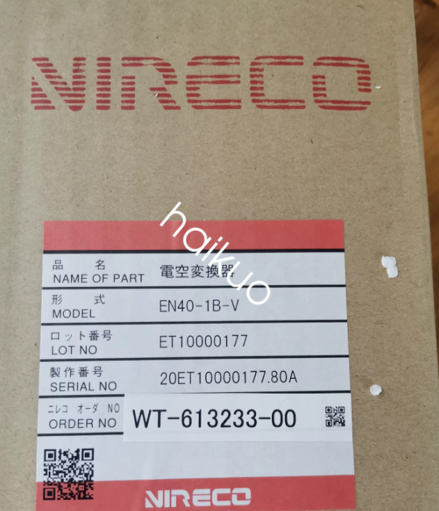 1pcs  Tension controller NIRECO EN40-1B-V new Shipping DHL or FedEX