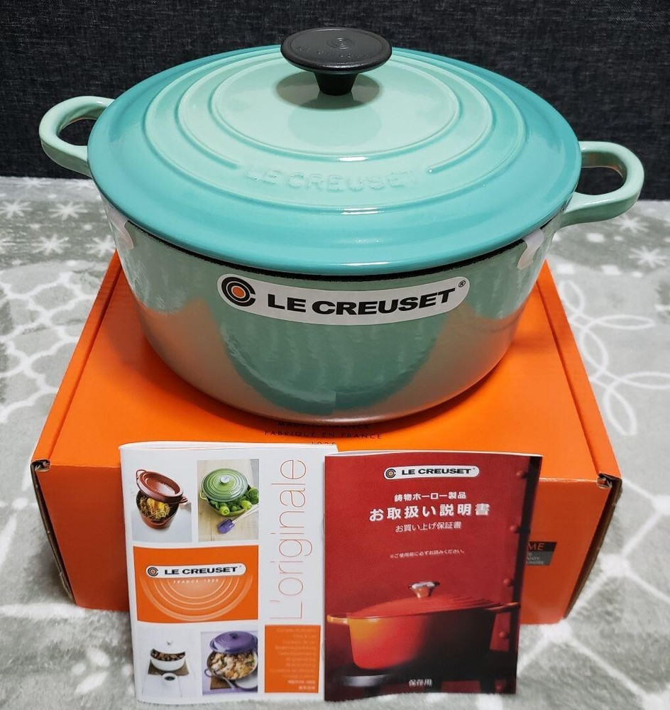 Le Creuset 24cm Round Cocotte in Rare Cool Mint Japanese Kitchenware