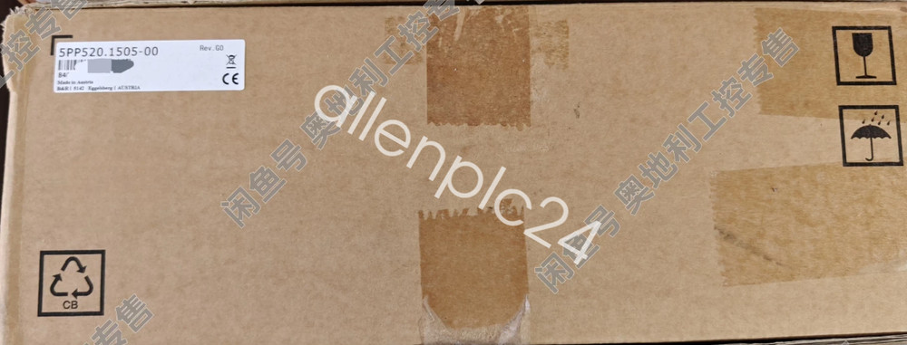 5PP520.1505-00 Touchscreen New FedEx or DHL