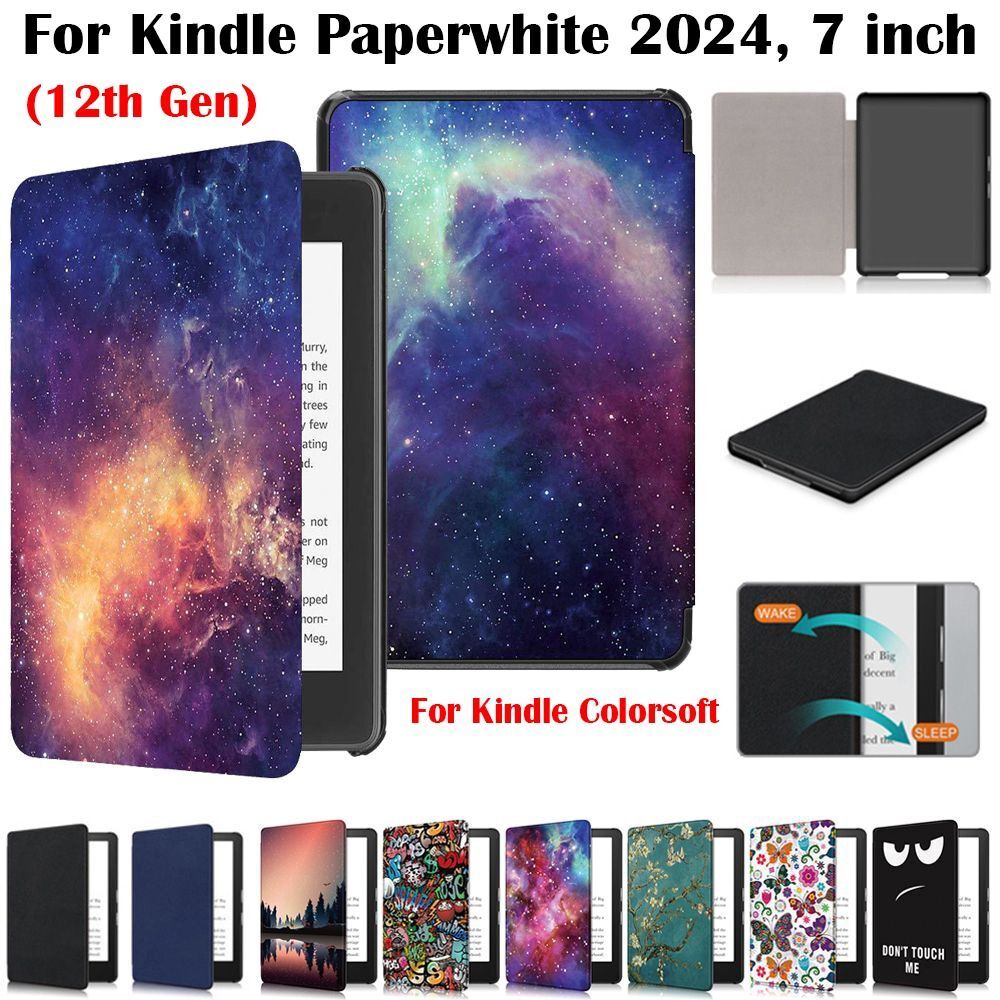 Shockproof eReader Cover for Kindle Paperwhite 2024 7inch 12th Generation