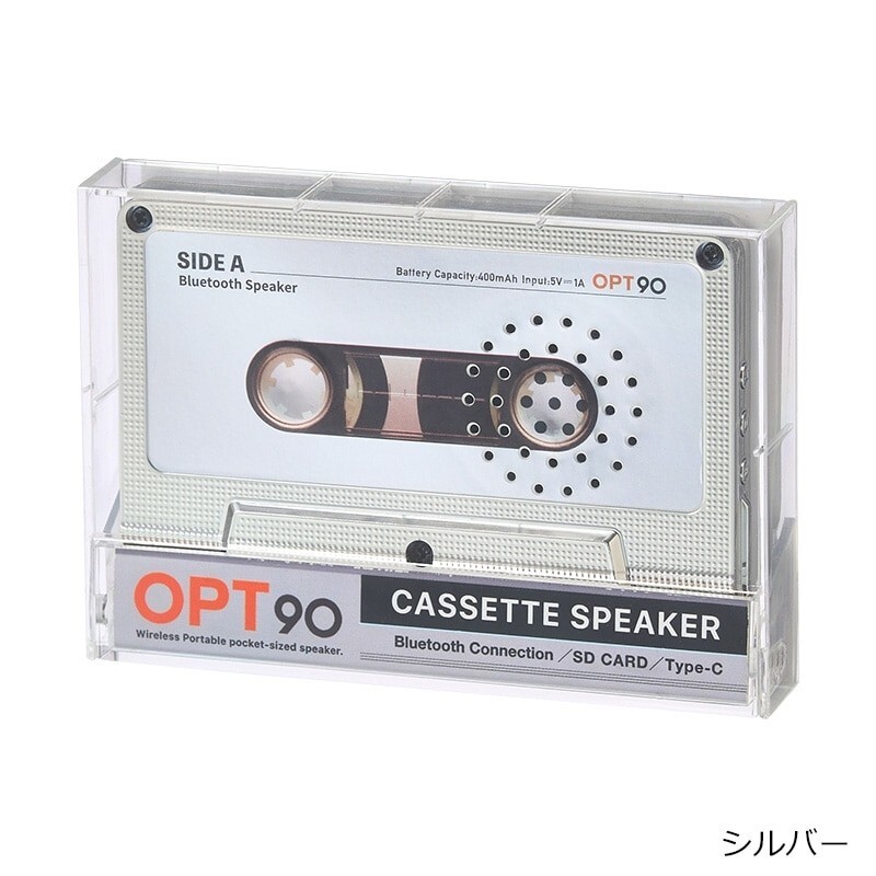 Opt! Opt90 Cassette Tape-Type Speaker Bluetooth  Portable Speaker Sliver