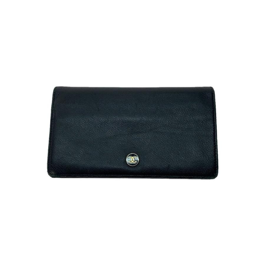 CHANEL Coco Mark Long Leather Wallet in Black for Women 8189616