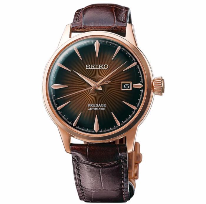 New SEIKO SRPB46J1 Cocktail Automatic Dress Watch Dark Brown Men SRPB46