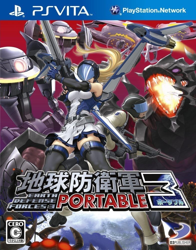 Earth Defense Force 3 PORTABLE - PSVita book form JP