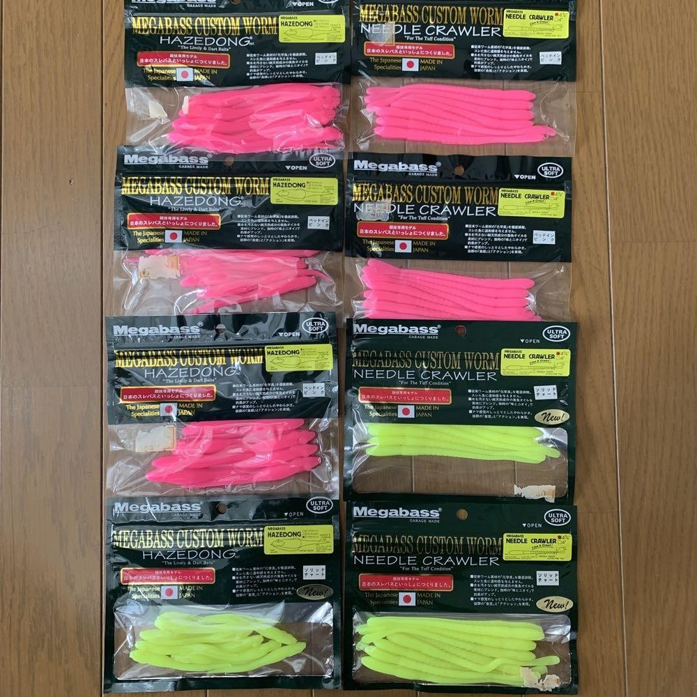 Megabass Hazedon Needle Crawler Set Bed-in Pink & Chart, Used Condition