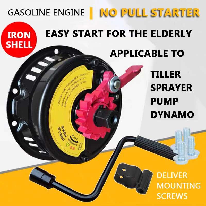 Micro Tiller Sprayer Water Pump Generator 168/170F Hand-Cranked No-Pull Starter