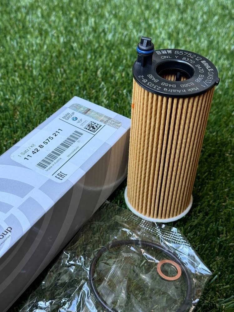 NEW Genuine BMW Engine Oil Filter Kit B46 2.0 Engine 11428575211